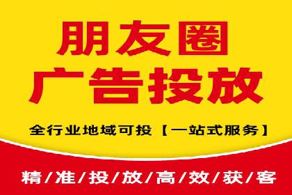 SEM竞价托管代运营成功案例解析