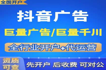 百度推广公司案例解析：如何利用百度推广实现快速转化